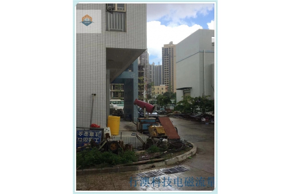 惠州大亞灣污水處理站點(diǎn)二：DN350分體式電磁流量計(jì)