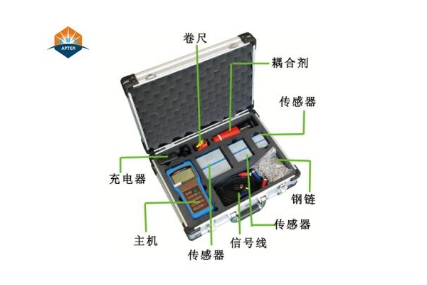 XAHUI—4000手持式超聲波流量計（配外夾式傳感器）