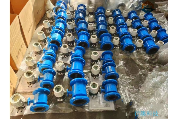 一體式智能電磁流量計